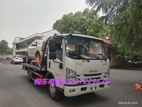 國(guó)六五十鈴藍(lán)牌清障車(chē)