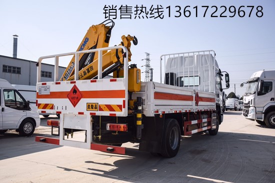 國(guó)六柳汽單橋氣瓶帶吊運(yùn)輸車(chē)