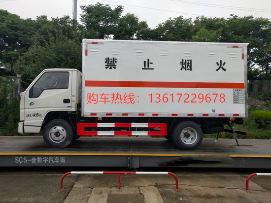 江鈴順達(dá)易燃?xì)怏w廂式運(yùn)輸車(國(guó)六）
