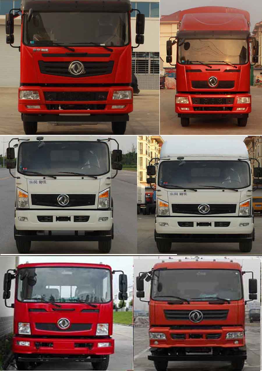 楚勝牌CSC5168TQZEV型清障車(chē)
