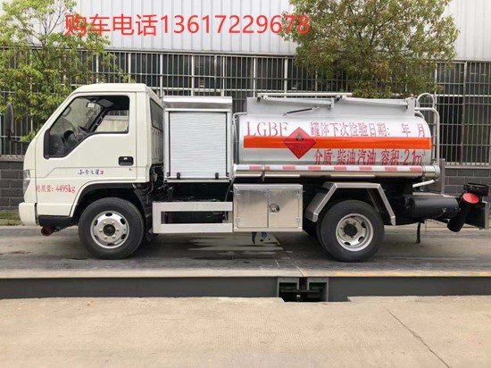 藍牌油車5_副本.jpg