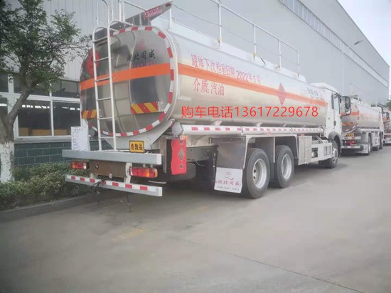 重汽HOWO后八輪油車(chē)5_副本.jpg