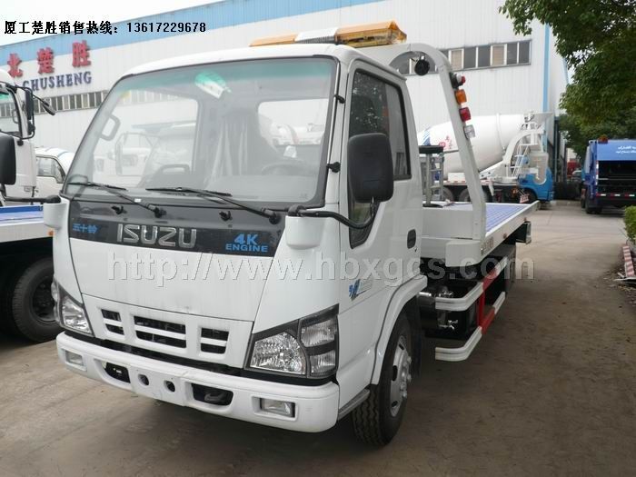 五十鈴平板一拖二清障車(國四）